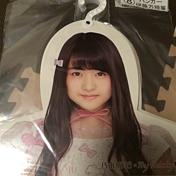 乃木坂くじ ハンガー♡