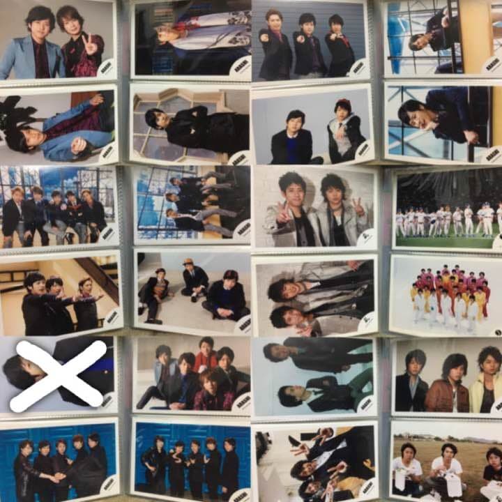 嵐 公式写真 早い者勝ち！！