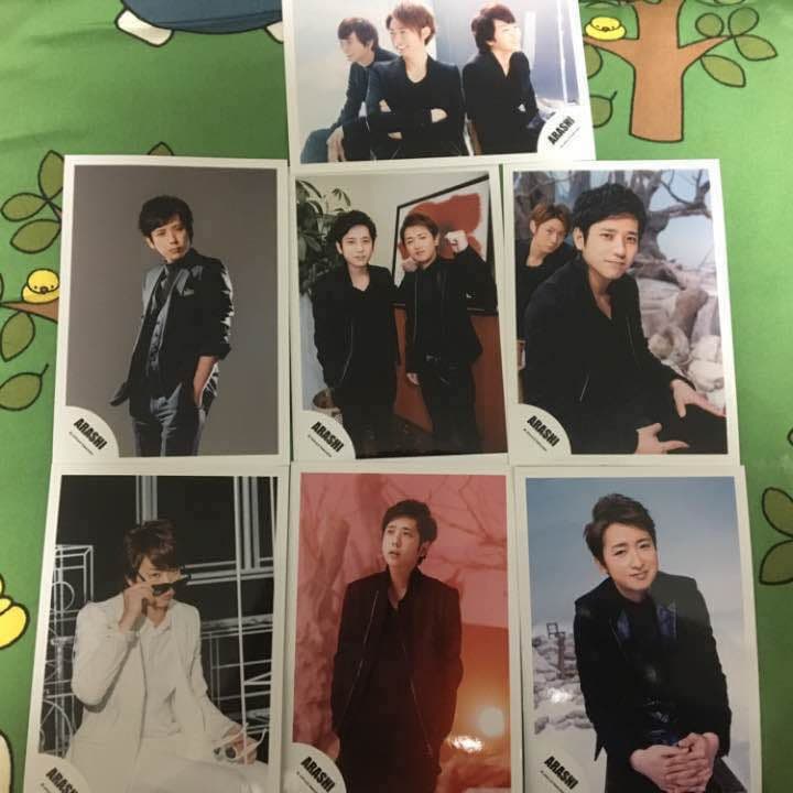 嵐 公式写真 早い者勝ち！！