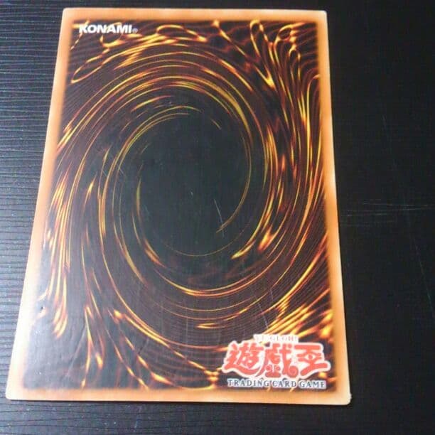 [英語]ブラックマジシャン