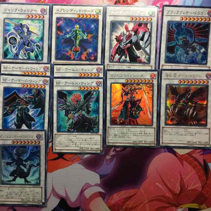 エクストラ纏め