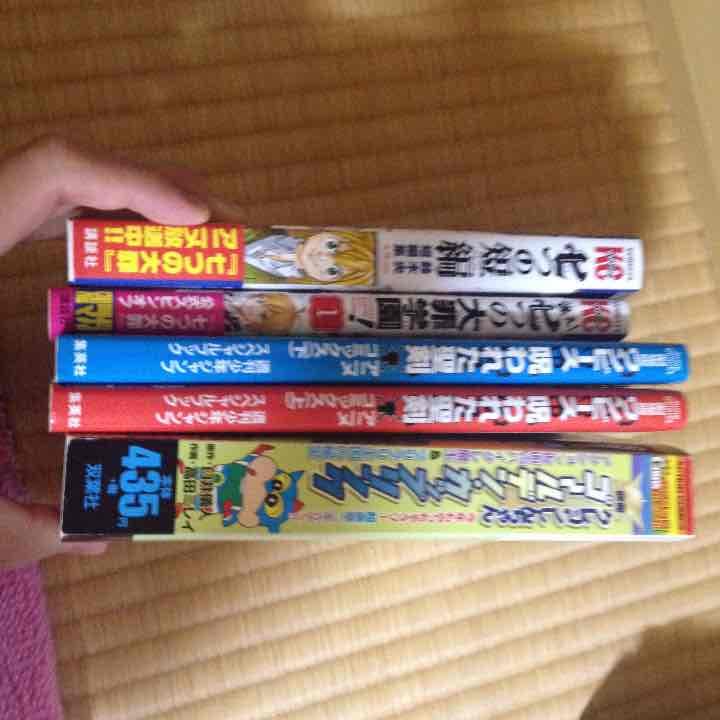 漫画君のいる町全巻など81巻セットです