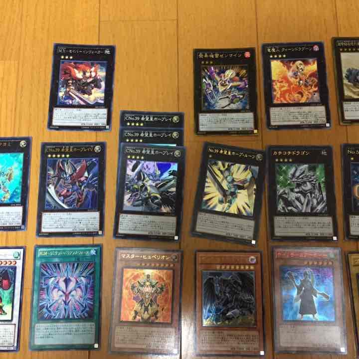 遊戯王カードどれでも3枚で600円5枚で900円から