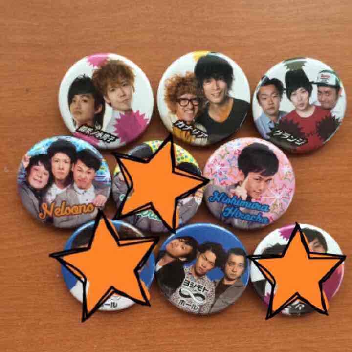 よしもと芸人 缶バッチ