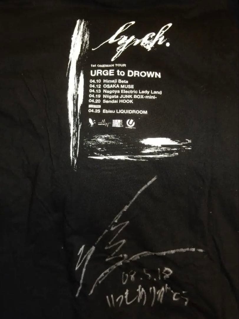 【貴重】lynch サイン入り Tシャツ