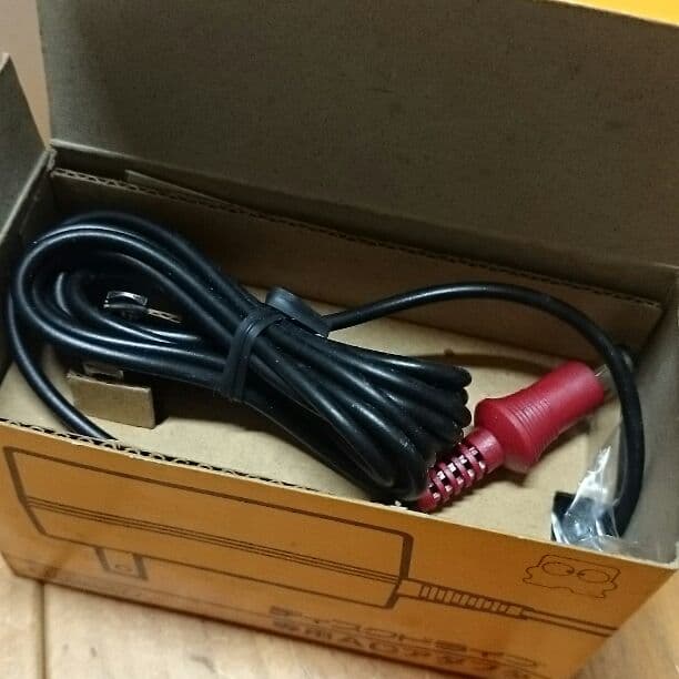 ディスクシステム ACアダプターセット　新品未使用