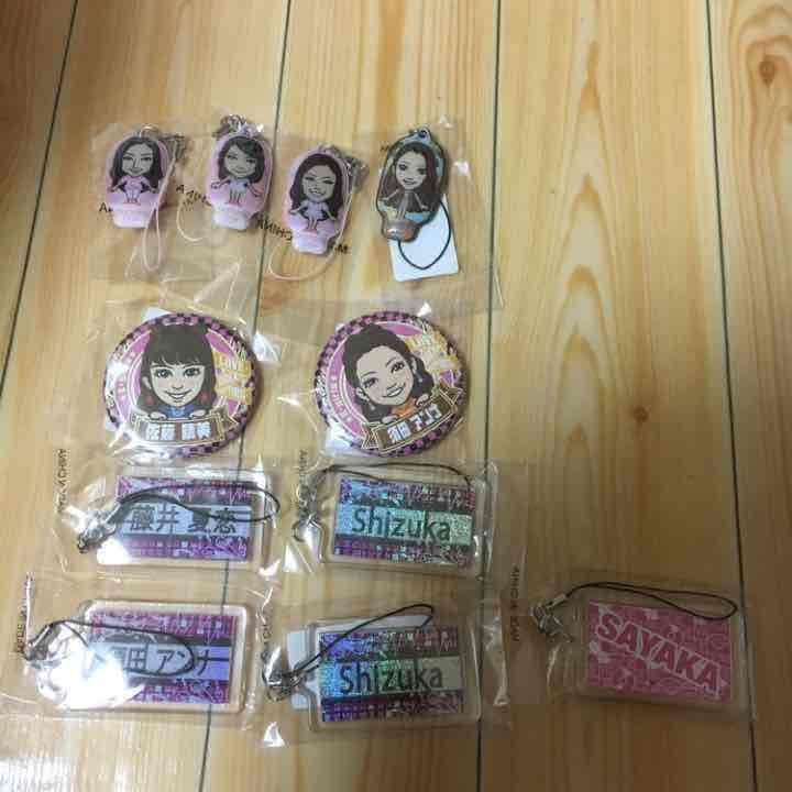 LDH がちゃ