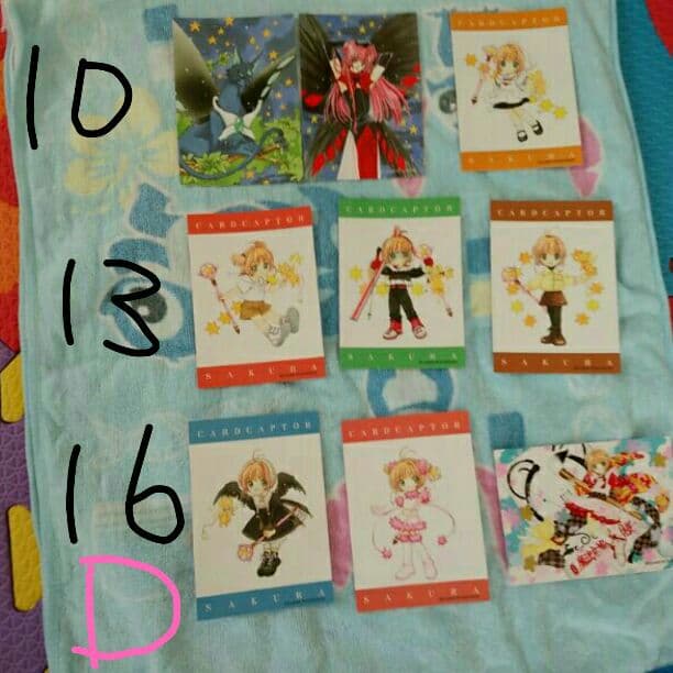 カードキャプターさくらのトレーディングカード　Ｄ