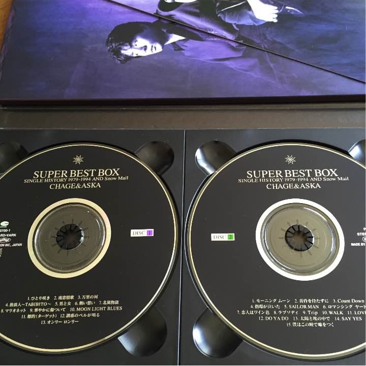 邦楽 SUPER BEST BOX CHAGE&ASKA