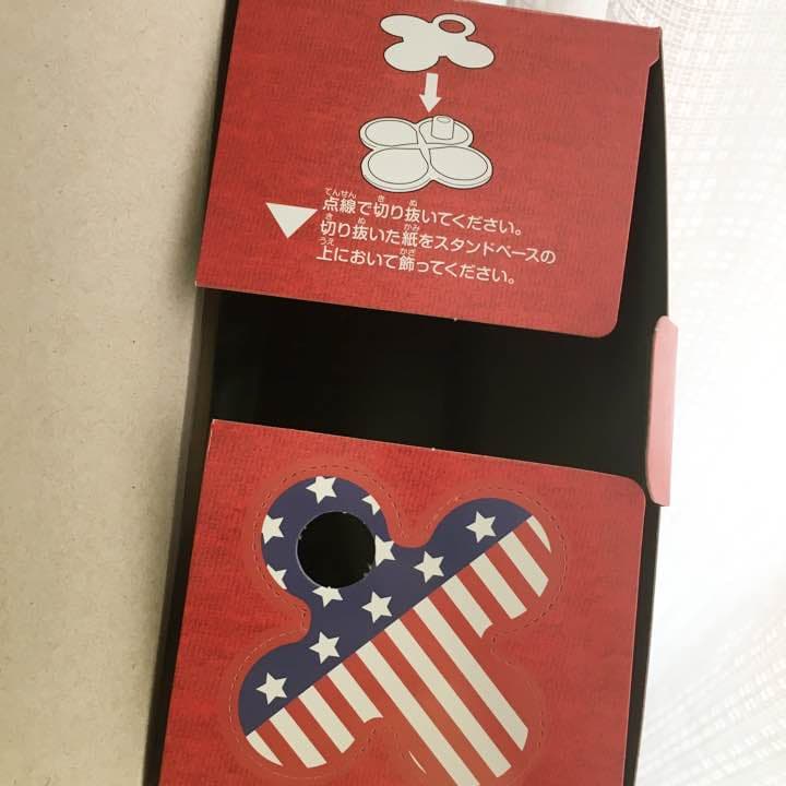 クリスマスプレゼントに…♡ ヴァーシティ・ディーン