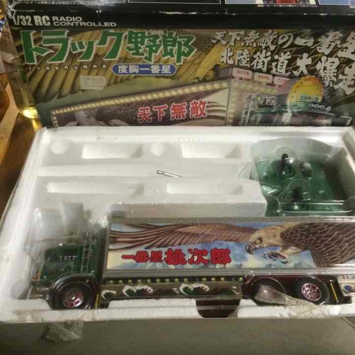 トラック野郎ラジコン限定品