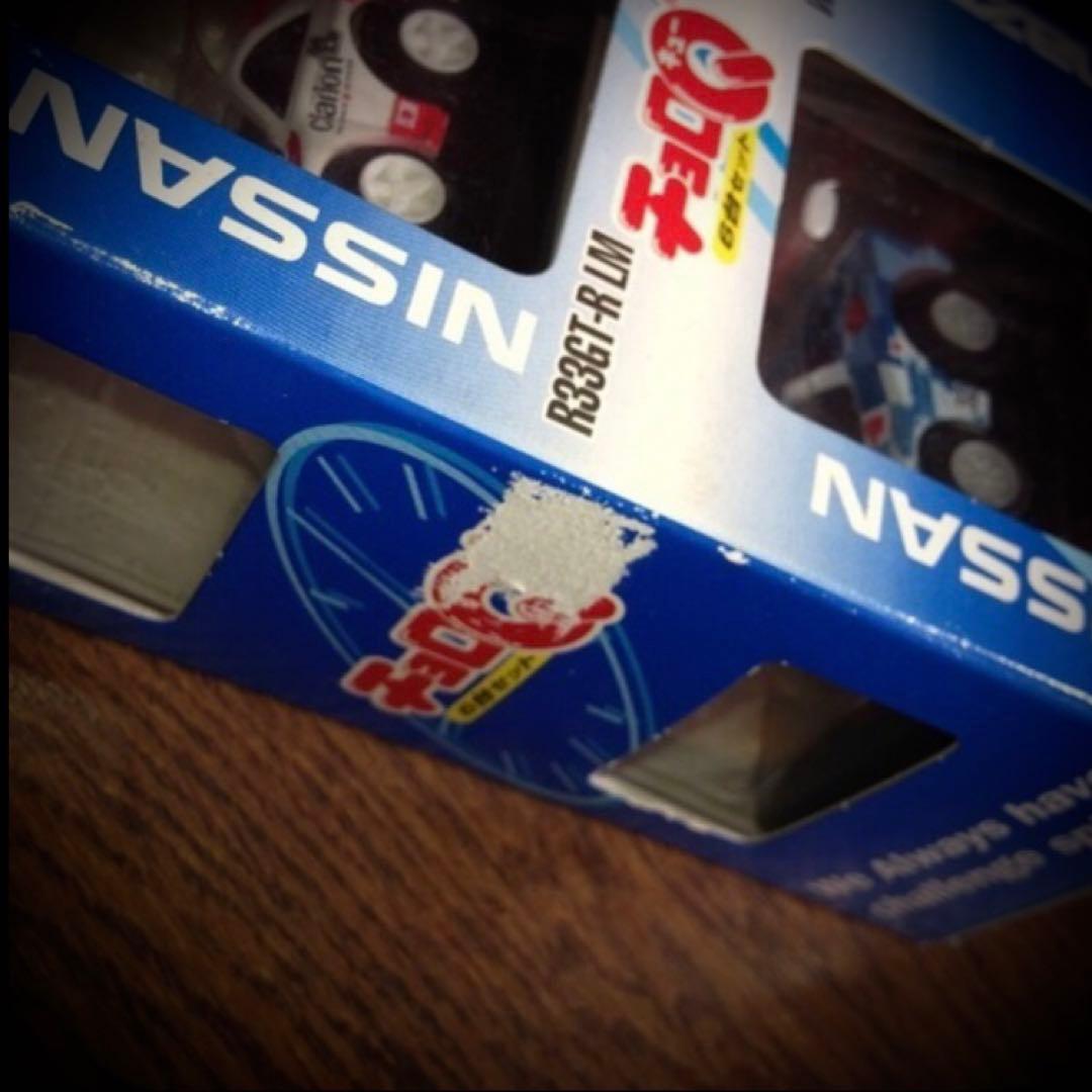 豪華塗装 チョロQ ル・マン 24h 6台 セット