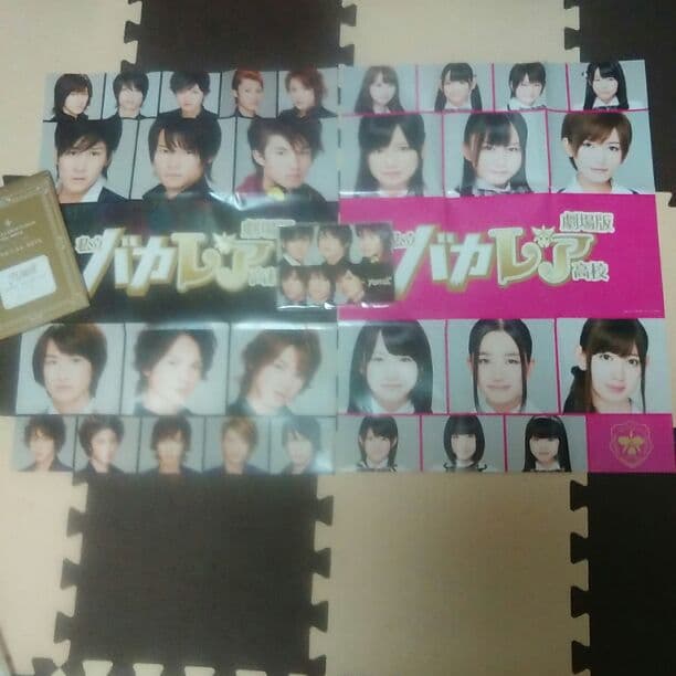 私立バカレア高校 ドラマ＆劇場版