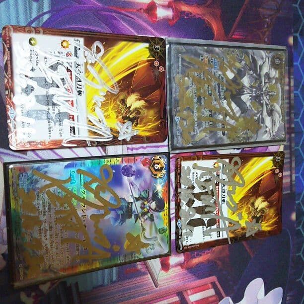 バトスピ優良カード サインカード等