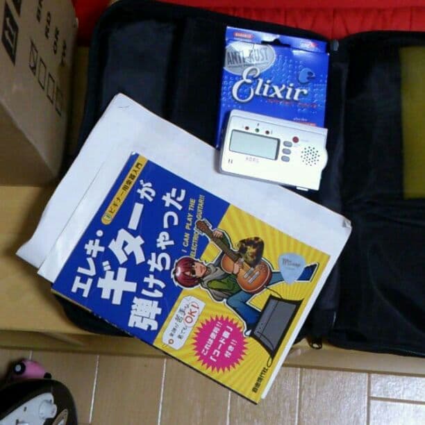 ギター アンプ お手入れセット