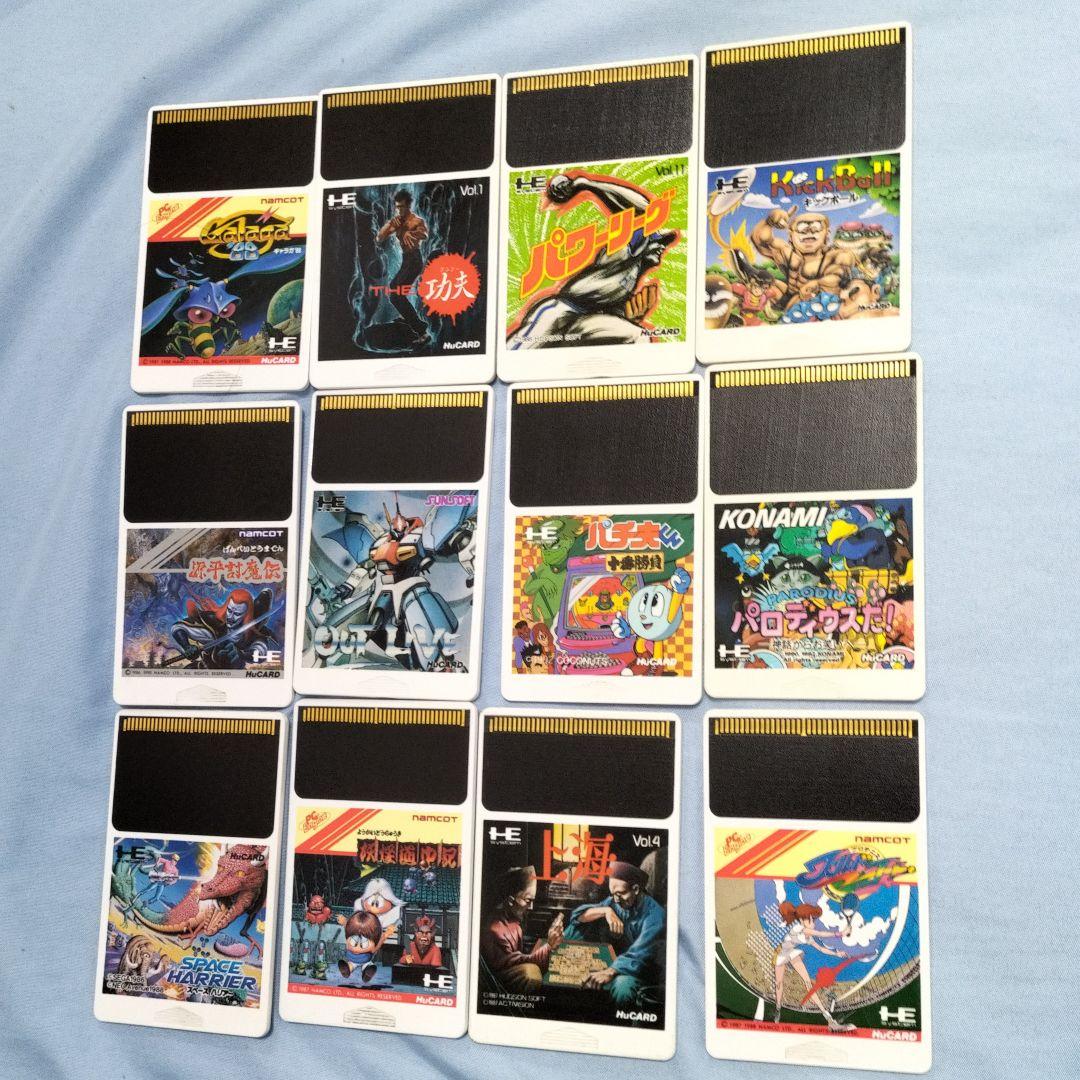 PCエンジン本体➕大人気ソフト36本セット