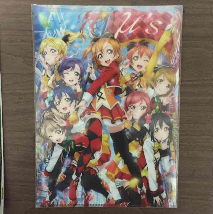 ラブライブ映画関係のグッズ