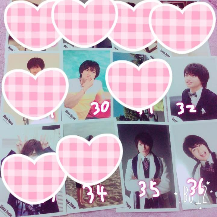 中島健人 Sexy Zone 公式写真