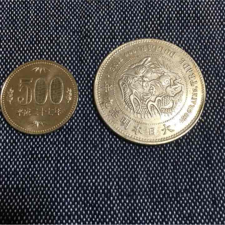 一円硬貨