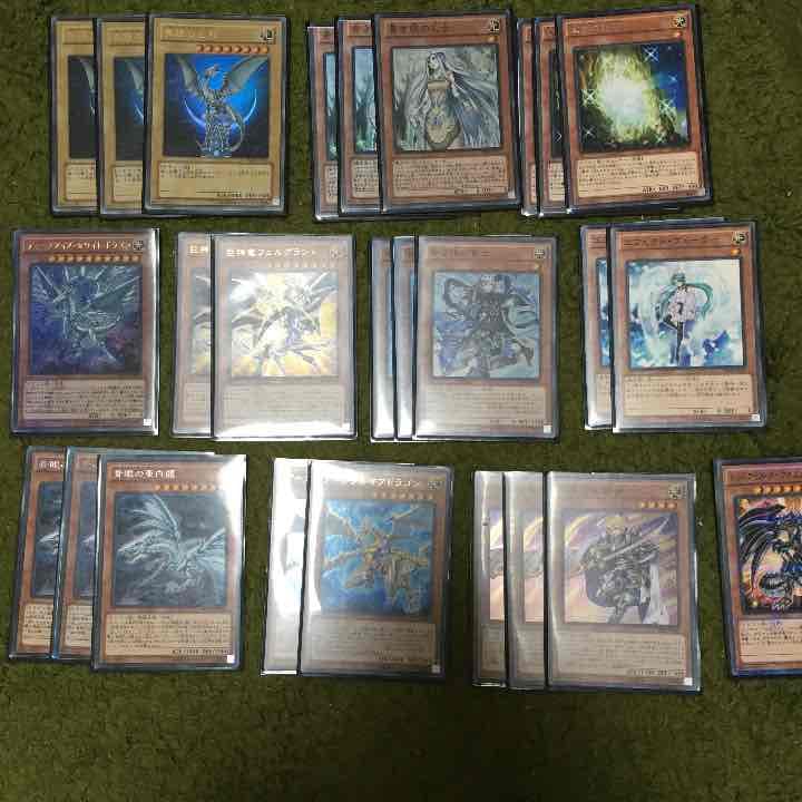 ブルアイズデッキ