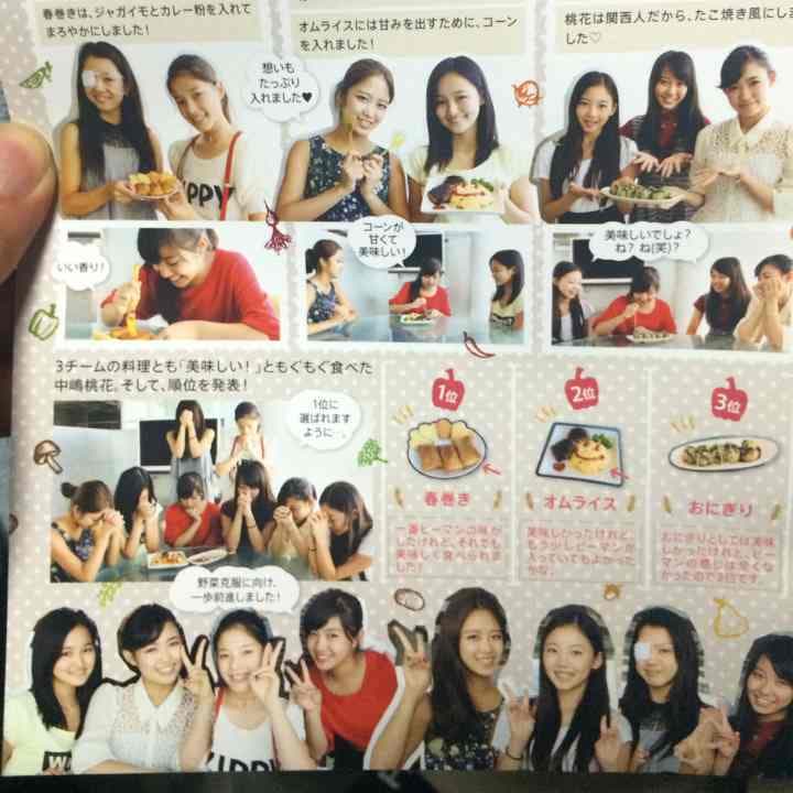 E-girls トレカ FLOWER happiness DREAM