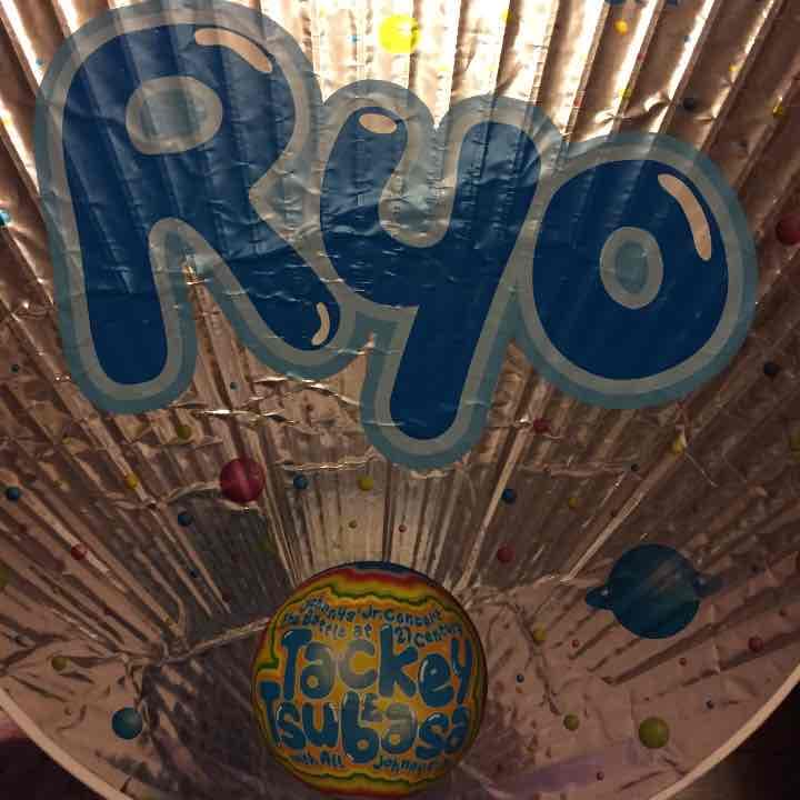 錦戸亮 2001 Tackey&Tsubasaコンサート 団扇 貴重！！