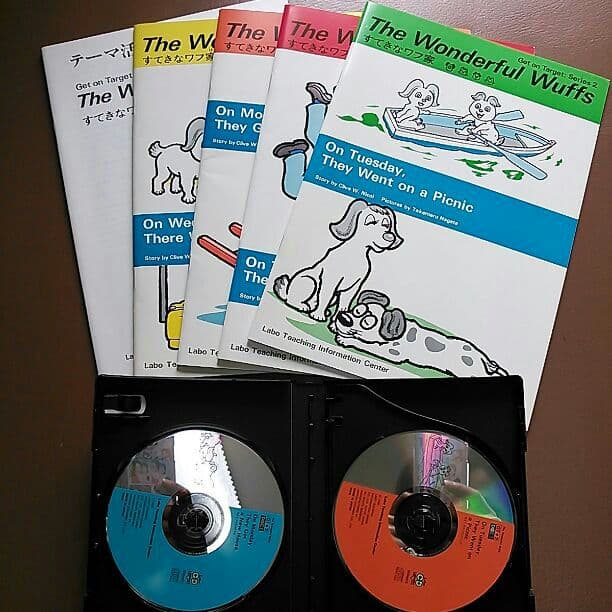 英語のLaboパーティーの本とCDセット