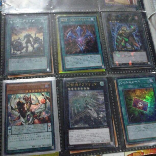 遊戯王引退値段提示お願いしますpart 1