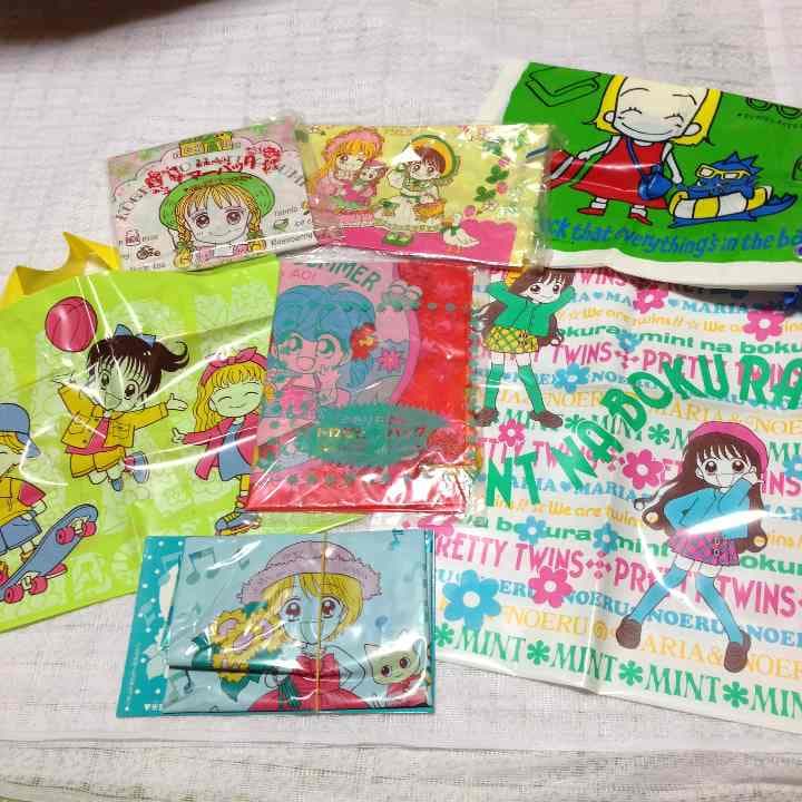 りぼん付録☆ビニールバッグ