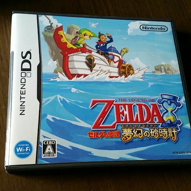 NINTENDO　DS   i  　新品同様