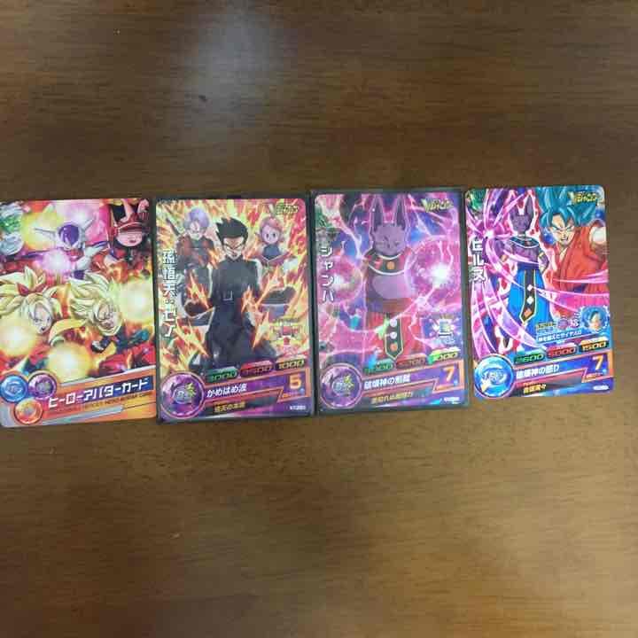 ドラゴンボールヒーローズ vジャンプ特典カードなど 値下げok