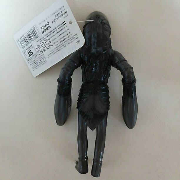 「ウルトラマン」ソフビ人形・バルタン星人・分身バージョン（新品・１９９８年）