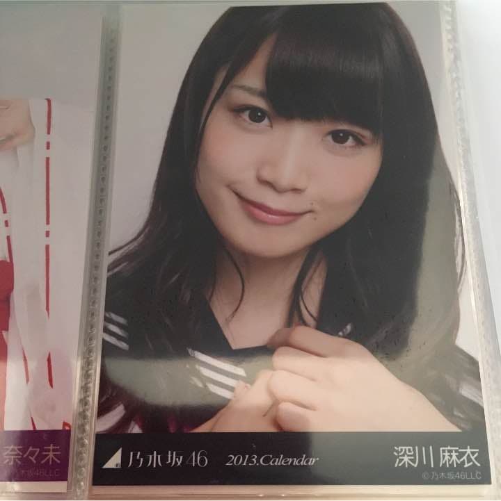 乃木坂46深川麻衣生写真