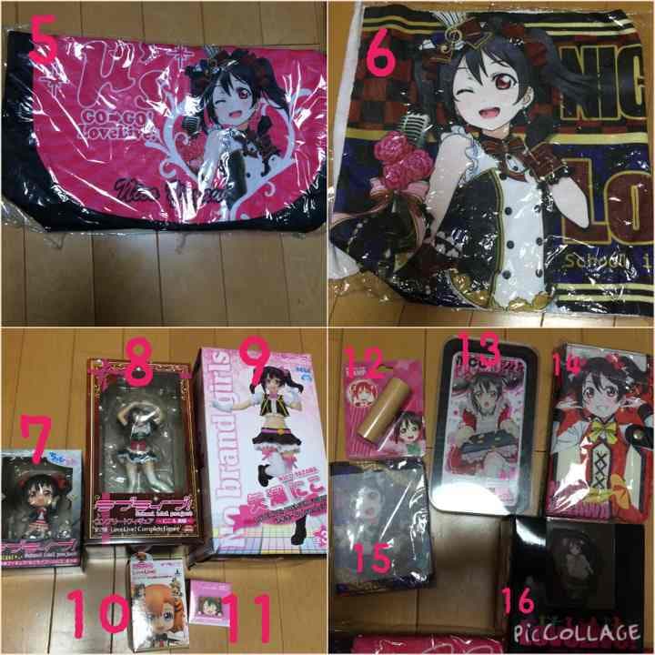 矢澤にこ  グッズ