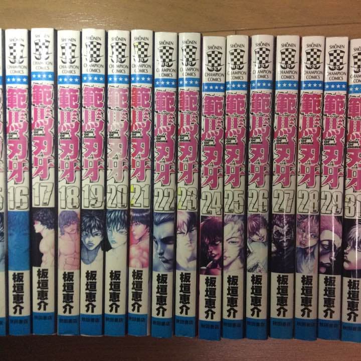 なーー様  確認用