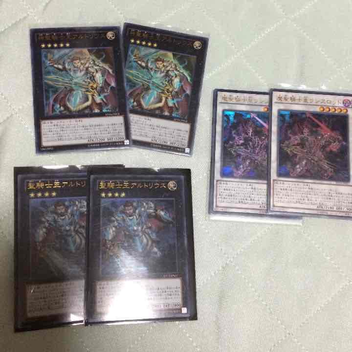 聖騎士