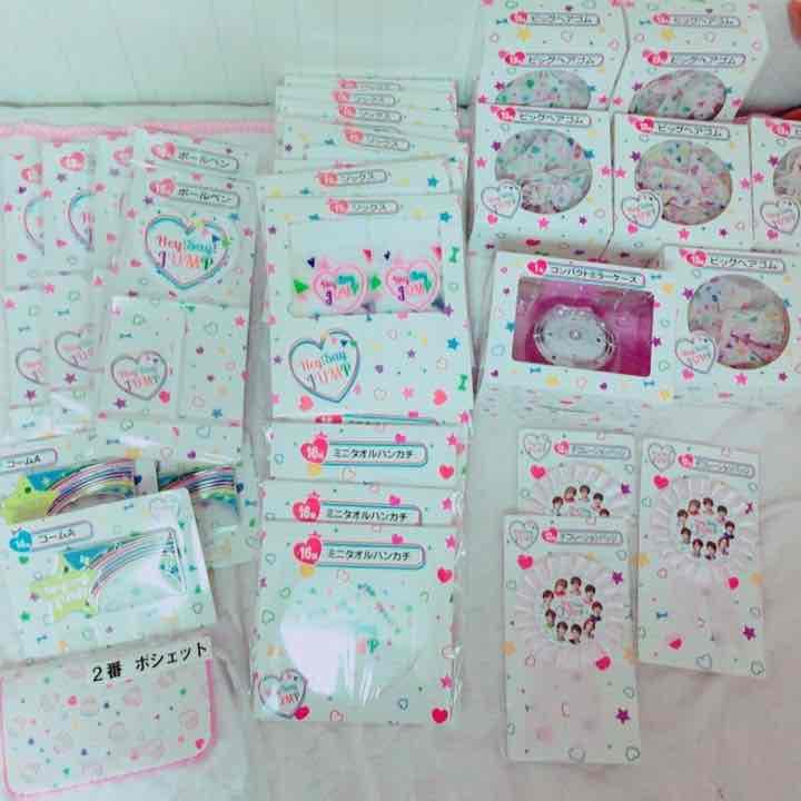 Hey!Say!JUMP セブンくじ