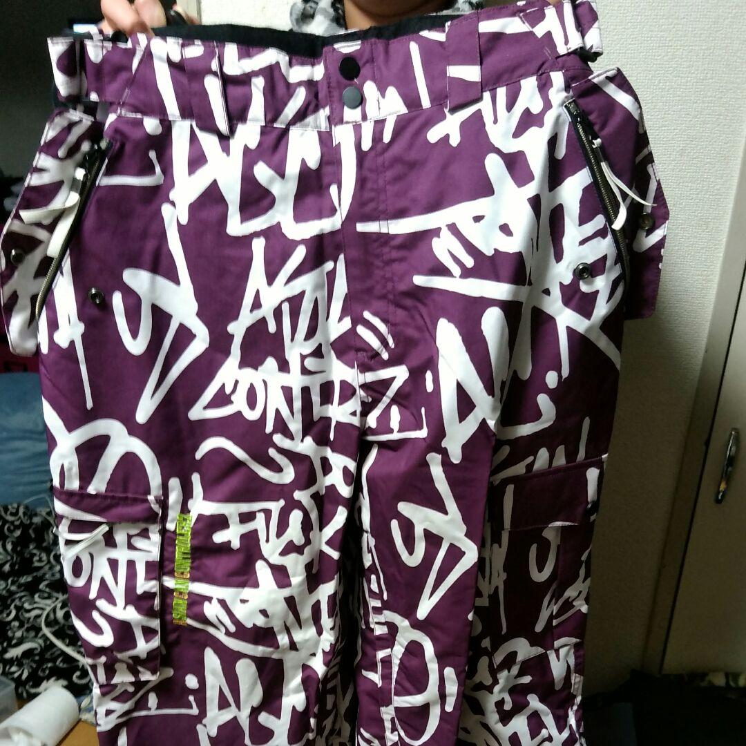 スキーウェアー紫