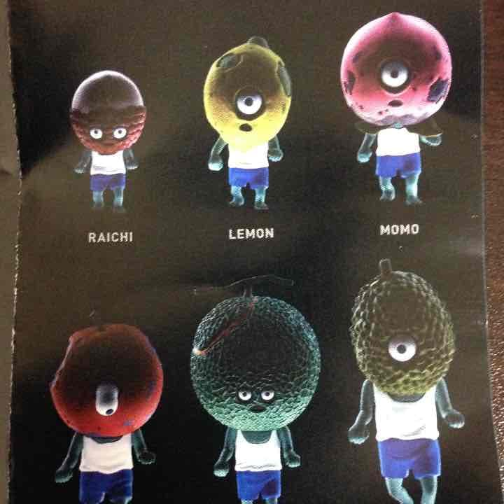 フルーツゾンビ