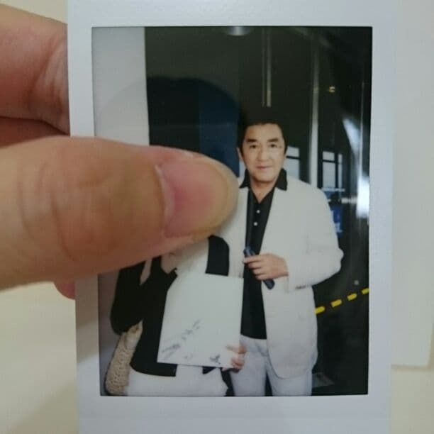 松方弘樹【本物！写真あり】松方弘樹   直筆サイン  サイン色紙