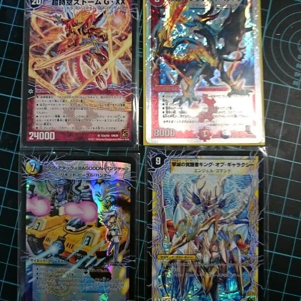 デュエルマスターズ 専用作ります！早い者勝ち！