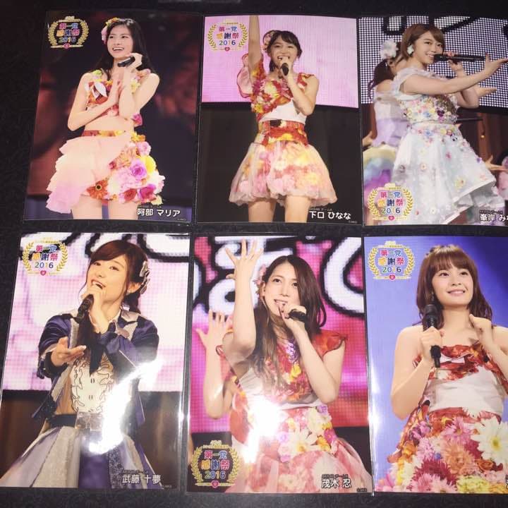 AKB48 第一党 感謝祭 2016 net shop 生写真 バラ