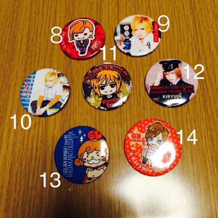 キリバ/オールスター/ピック/全裸 缶バッジ