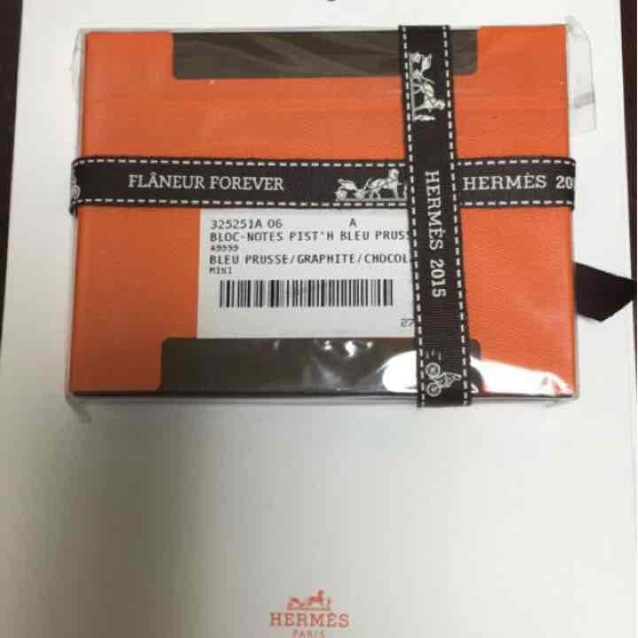 エルメスポストイット