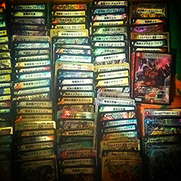 デュエルマスターズカード スーパーレア、ベリーレア、ビクトリーレアカード