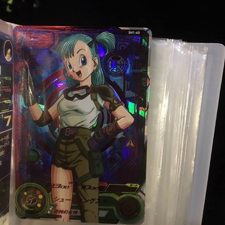 ベジット ブルマ 孫悟空