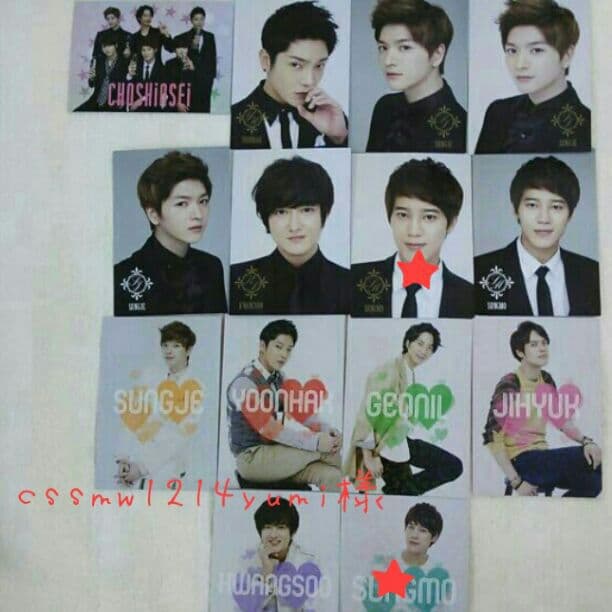 cssmw1214yumi専用 確認用