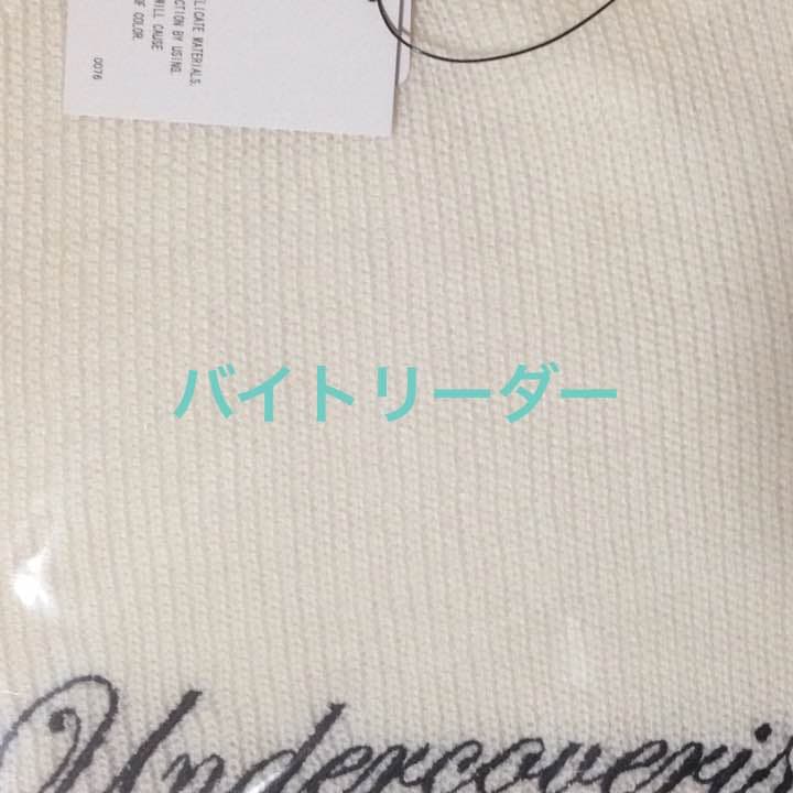 UVER TAKUYA ニットキャップ