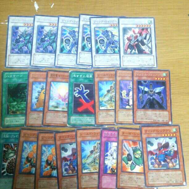 遊戯王カード バラ売り用