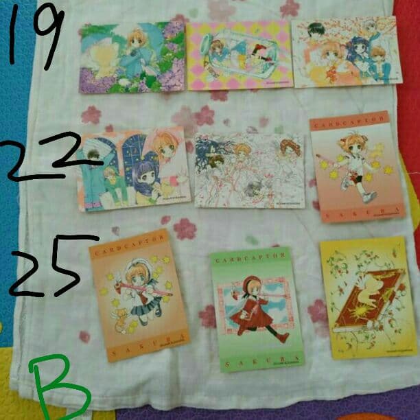 カードキャプターさくらトレーディングカード　Ｂ